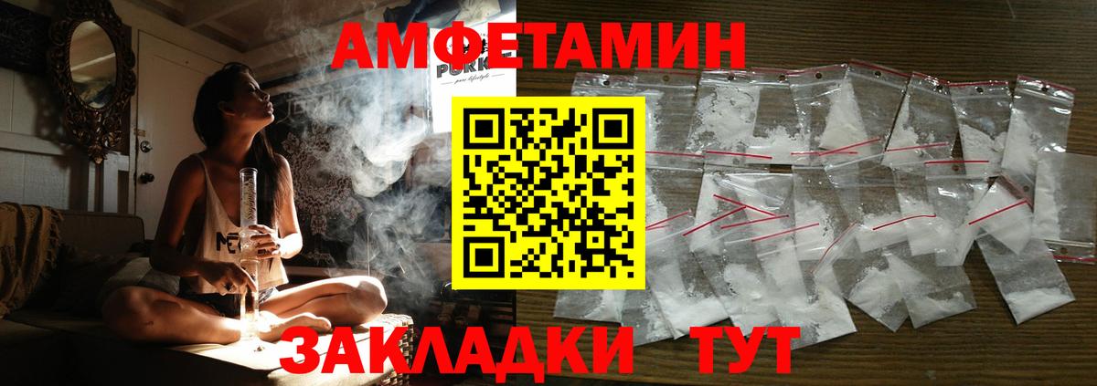 Конопля  Вход с VPN  Гашиш  Муравленко  ГАШИШ  Мефедрон кристаллы  MDMA 