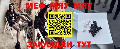 бутик Донской