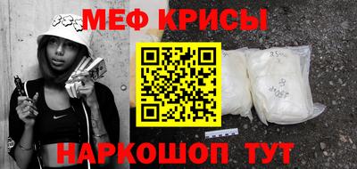 марки nbome Гусь-Хрустальный