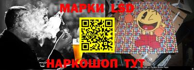 бутик Донской