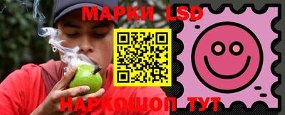 бутик Донской
