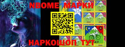 бутик Донской
