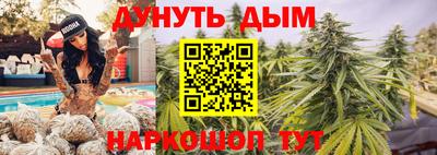 меф Донецк