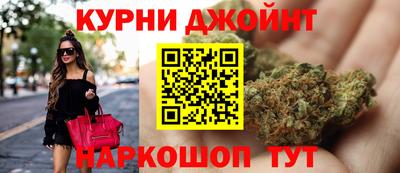дживик Дубна