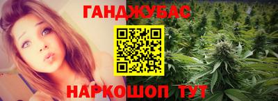 бутик Донской
