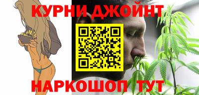 меф Донецк