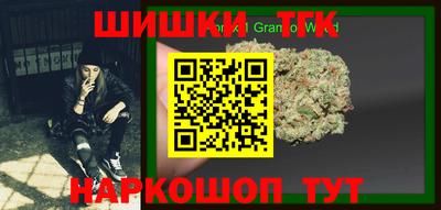 дживик Дубна