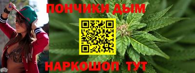 дживик Дубна