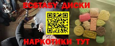 бутик Донской
