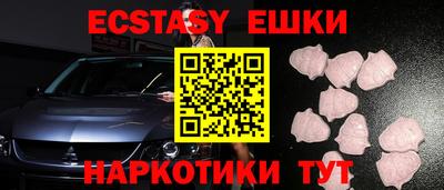 бутик Донской