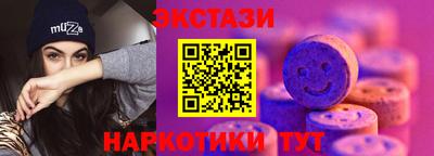 jwh Гусев