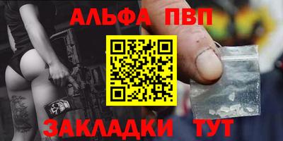 бутик Донской