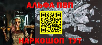 дживик Дубна