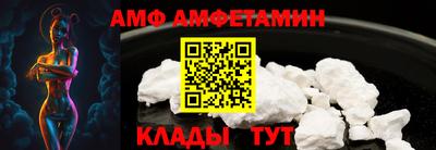 дживик Дубна