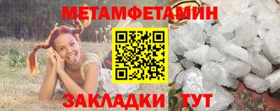 бутик Донской