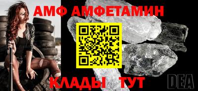 дживик Дубна