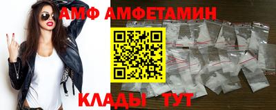 бутик Донской