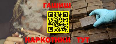 бутик Донской