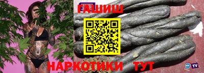 дживик Дубна