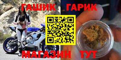 дживик Дубна