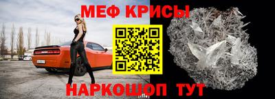 бутик Донской