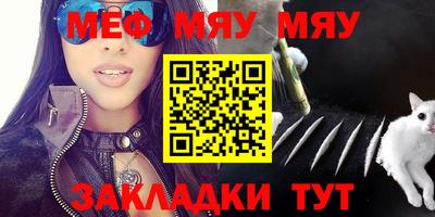 бутик Донской