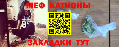 дживик Дубна